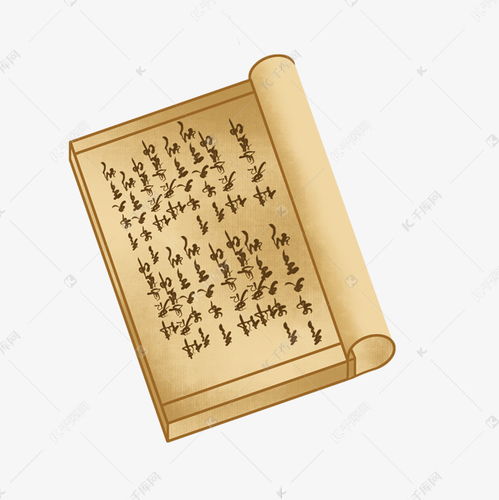 古代学习用品 探寻千库网中的书卷与文房之美